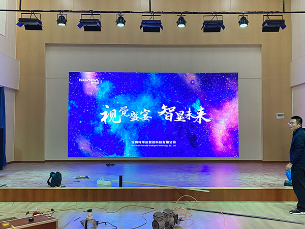 濟寧市唐口中心幼兒園應(yīng)用柯華達P2室內(nèi)全彩LED顯示屏